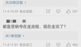 刘大锤最新爆料杨洋视频,杨洋最新视频幕后揭秘