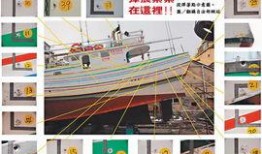 菲律宾爆料新闻,揭开神秘事件的真相面纱