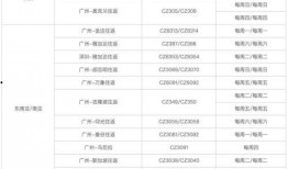 天旭爆料视频最新消息大全,揭秘热点事件背后的真相