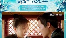 江华爆料小能手视频播放,揭秘视频背后的精彩瞬间